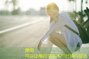 上海情侣情感增长的过程