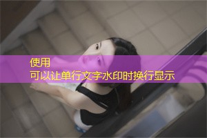 The impact of ecological agriculture on Shanghai's water resources The impact of ecological agriculture on Shanghai's water resources