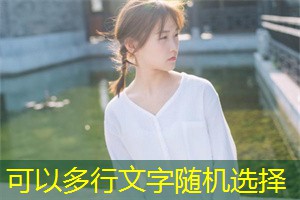 在上海构建幸福家庭的步骤