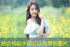 How does Shanghai use big data analysis to deal with dengue fever epidemic？