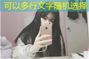 上海农村教育:跳出贫困陷阱 上海农村教育:跳出贫困陷阱